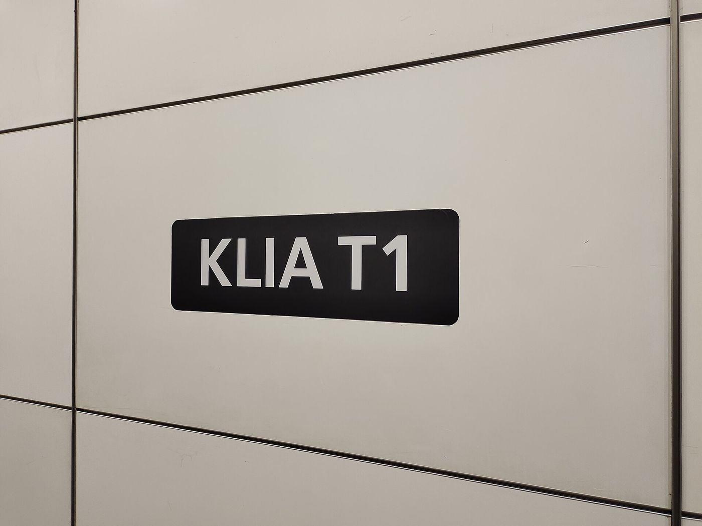 KLIA T1 航站楼内部